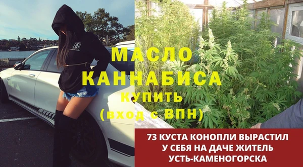 MESCALINE Майский